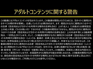 Japonské Serina Fukami :: Great Tit-fucking With Fluffy Tits 1 - CARI
